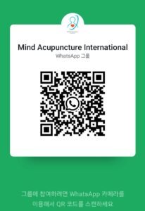 WhatsAppMindAcu-206x300 Introduction to Mind Acupuncture | Free Webinar | A Meridian-Based Approach to Emotional & Psychosomatic Health